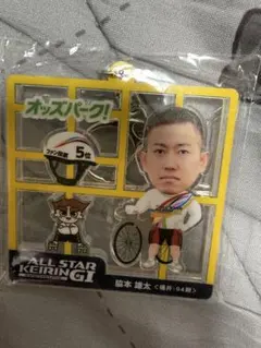 脇本雄太 競輪 69th ALL STAR KEIRIN アクリルキーホルダー