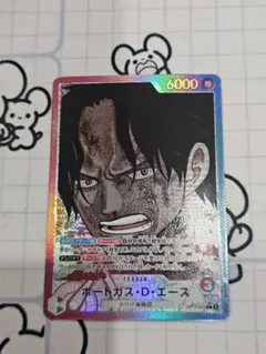 Item thumbnail for item a73b38f3-6d67-437d-8b8e-65142b30c0ed