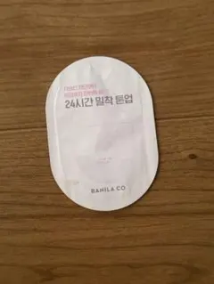 バニラコ オールデイトーンアップベースクリーム