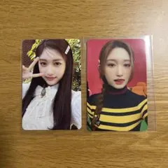 IVE イソ シーグリセット 2022 2023