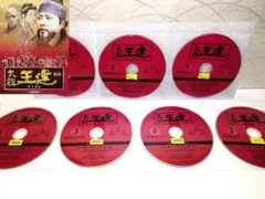 Item thumbnail for item 328bbd2d-06f8-426e-9feb-94a5c18360ba