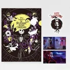 一番くじ〈ティム・バートン ナイトメアー・ビフォア・クリスマス〉