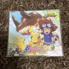 「デジモンアドベンチャー」～Butter-Fly～Strong Version～