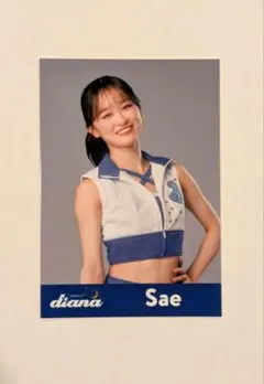 2026年最新】横浜dena dianaの人気アイテム - メルカリ