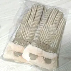 手袋 チェック柄 ベージュ スマホ対応 タッチパネル対応 裏地付き 新品