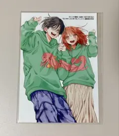 春の嵐とモンスター ミユキ蜜蜂 花とゆめ 付録 特典 ブロマイド クリアファイル