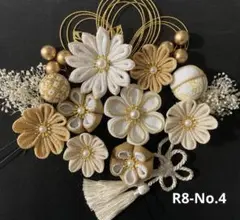 つまみ細工髪飾り　成人式　卒業式　結婚式　袴　振り袖　謝恩会　白　ベージュ