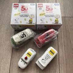スヌーピー ミュージアム　トミカ　限定　車　おもちゃ
