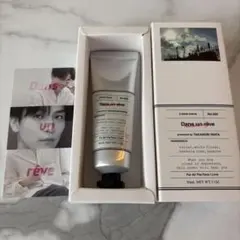 三代目 JSB 岩田剛典　プロデュース　ハンドクリーム