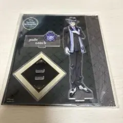 ツイステ ジェイド 寮服 アクリルスタンド