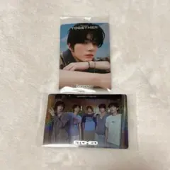 TXT ツインウエハース SR ETCHED ALL レア Solo ボムギュ