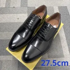 【訳あり新品】内羽根1210BL/27.5cmビジネスシューズ