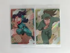 忍たま乱太郎 ウエハースの段 摂津のきり丸・中在家長次