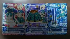 アイカツ カード ビジリアントルテ コーデ 藤堂ユリカ