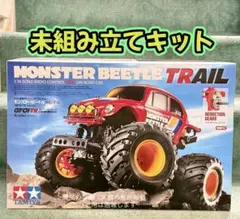 タミヤ　モンスタービートル　フタバ2.4GHzプロポ付、フルベア、メカ付 タミヤ モンスタービートル フタバ2.4GHzプロポ付、フルベア、メカ付