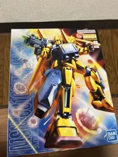 農場主造物 1/100 福气牛 福岡νガンダム 新品未開封 未組立 sato専用 農場主造物 1/100 福气牛 福岡νガンダム 新品未開封 未組立 sato専用
