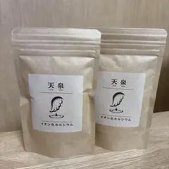 天泉 イオン化カルシウム 4g×10包入 2袋セット - メルカリ