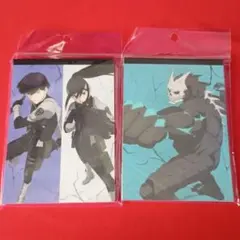 Item thumbnail for item 741fb955-3444-4459-a76a-07650e0578b4