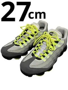 ナイキ　エアヴェイパーマックス95　イエローグラデ27cm