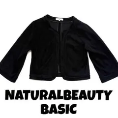 Item thumbnail for item fafa9071-76da-4809-9096-4ed92f4af0ac