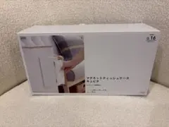 【新品・未開封】CAINZ マグネットティッシュケース ホワイト 磁石収納のサムネイル
