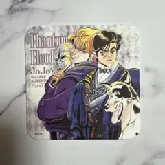 Item thumbnail for item b91ff41b-82f7-42a3-ba26-0933546cb1e0