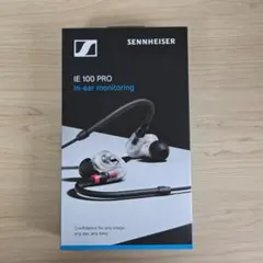 2026年最新】Sennheiser IE 100 PRO BLACKの人気アイテム - メルカリ
