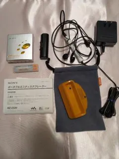 2026年最新】MDウォークマン 電池ケースの人気アイテム - メルカリ