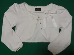 Item thumbnail for item 4e10a44e-bdcf-4896-99a6-0ed5897e3fcb