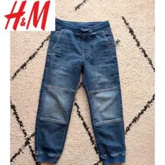 H&M キッズ デニム ジョガーパンツ 5-6Y 110〜120cmのサムネイル