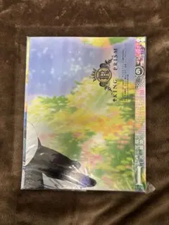 【未読・付録あり】PASH!（パッシュ）　2016年6月号