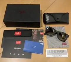 正規品 Ray-Ban WAYFARER RB2140-F グラデーションのサムネイル