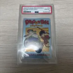 【PSA10】DBイタジャガ 7-29 孫悟空＆仲間たちVSピッコロ大魔王 CR PSA10】DBイタジャガ 7-29 孫悟空＆仲間たちVSピッコロ大魔王 CR