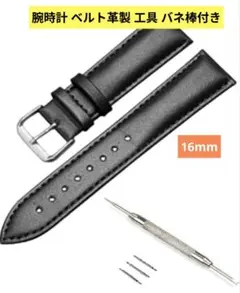 Item thumbnail for item fe6da7c2-274d-4384-b699-860115f4737d