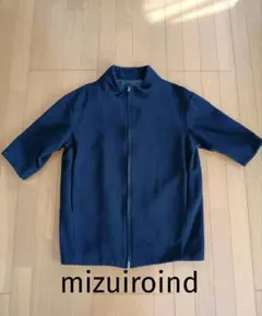 mizuiroind ネイビー　ジャケット　コート