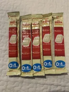 明治　ほほえみ　らくらくキューブ　粉ミルク 5本セット