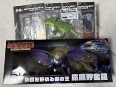 一番くじ《最強王図鑑》応龍貯金箱、トリケラトプスのフィギア、アクリルペンスタンド