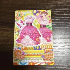 2026年最新】ドリーミーキャンディワンピの人気アイテム - メルカリ