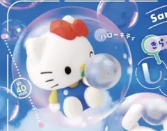 【値下げ中】ハローキティ　しゃぼん玉　ガチャ