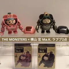 2026年最新】MA.K. labubuの人気アイテム - メルカリ