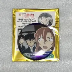 萩原 千速 研二 松田陣平 場面写ホログラム缶バッジ 警察学校組 名探偵