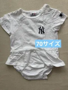ニューヨークヤンキース　フリルロンパース　70サイズ
