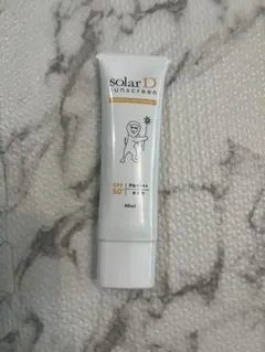 solar D sunscreen SPF50 PA++++ 40mlのサムネイル
