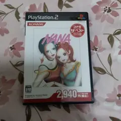 Best版 NANA