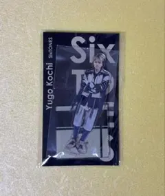 SixTONES 髙地優吾 アクリルスタンド アクスタfest