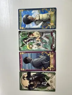 進撃の巨人 アルカナカード リヴァイ エレン ミカサ アルミン ベルトルト