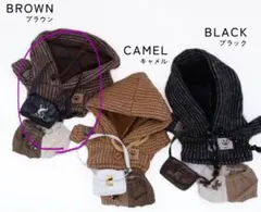 ぬい服　15cm ぬいぐるみ　洋服