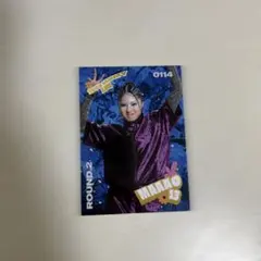 Dリーグ トレカ MAAAO segasammylux