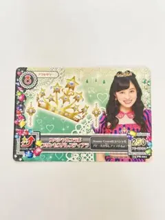 アイカツカード 橋本環奈 スペシャルコラボ