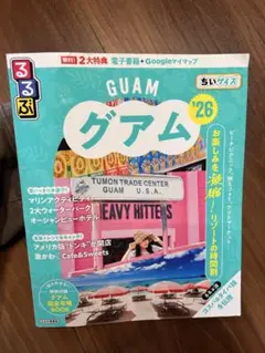 Item thumbnail for item 6437b1c1-debc-45f6-bea7-eecd4ced580e